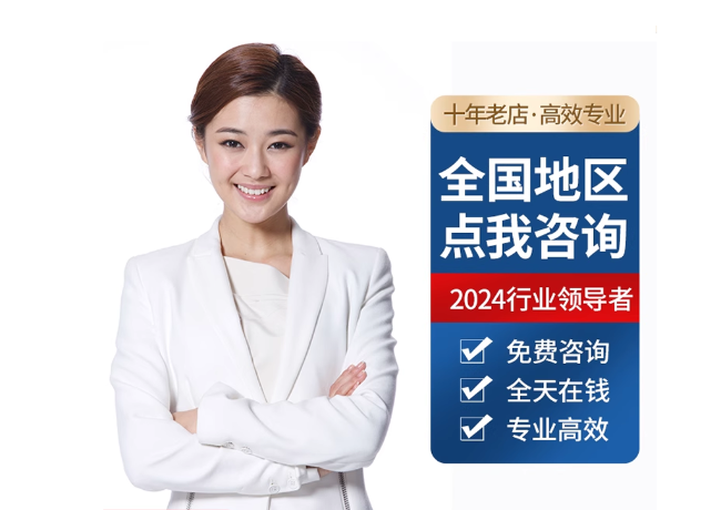 聊城离职公积金代提